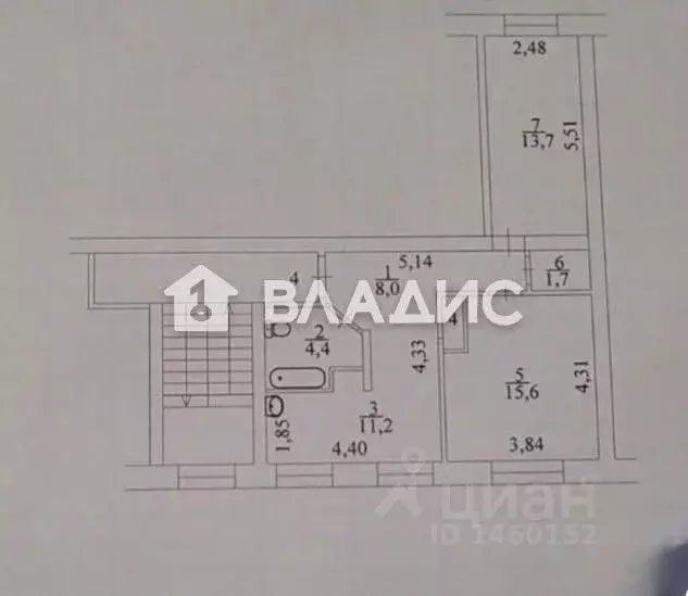 3-к кв. Бурятия, Улан-Удэ Геологическая ул., 17 (55.3 м) - Фото 2