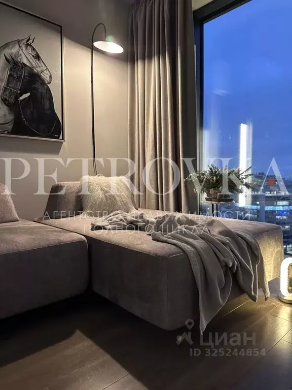 2-к кв. Москва 1-й Сетуньский проезд, 8 (35.0 м) - Фото 1