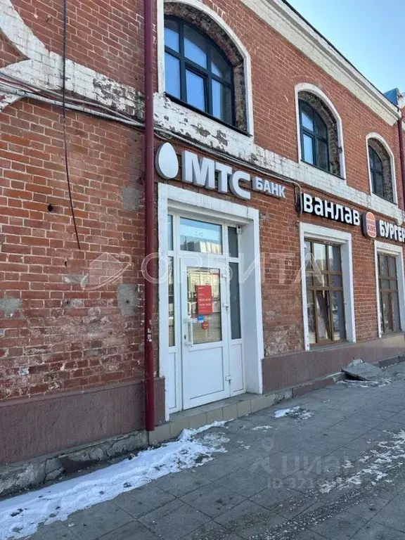 Помещение свободного назначения в Тюменская область, Тюмень ул. ... - Фото 1