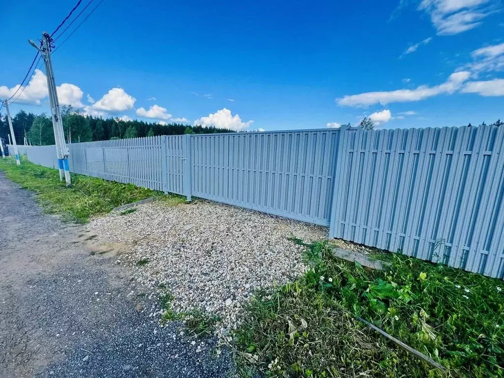 Участок в Московская область, Солнечногорск городской округ, Семейный ... - Фото 0