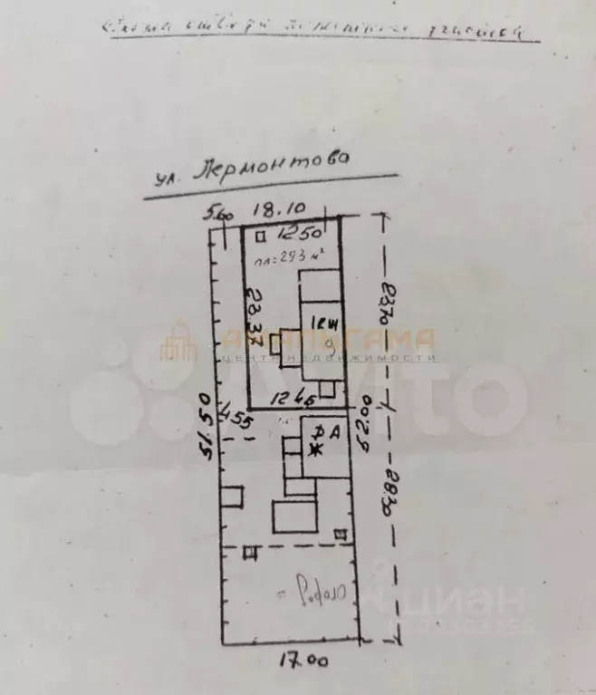 Участок в Ставропольский край, Ставрополь ул. Лермонтова, 68 (9.0 ... - Фото 1