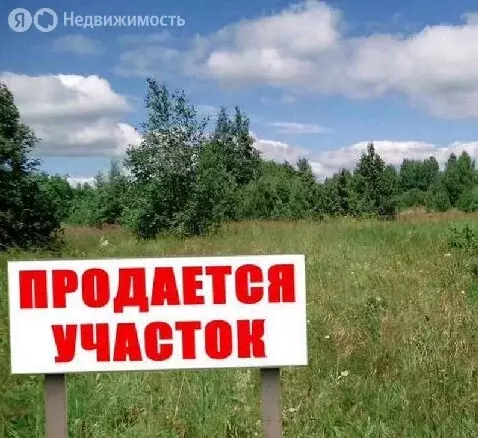 Участок в Ростов-на-Дону, Златоустовская улица (6.33 м) - Фото 0