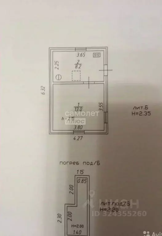 Дом в Краснодарский край, Краснодар Хлопчато-бумажный Комбинат мкр, ... - Фото 2