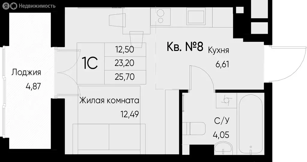 Квартира-студия: Васильево, посёлок городского типа Васильево, ЖК ... - Фото 1