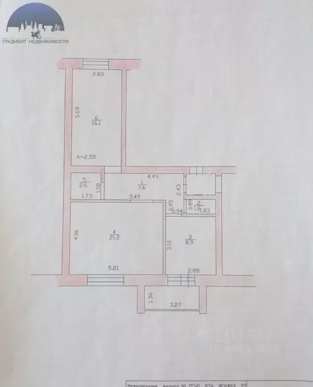 2-к кв. Татарстан, с. Высокая Гора ул. Мичурина, 12 (60.2 м) - Фото 2