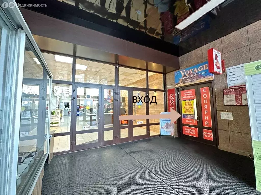 Помещение свободного назначения (134.8 м) - Фото 2