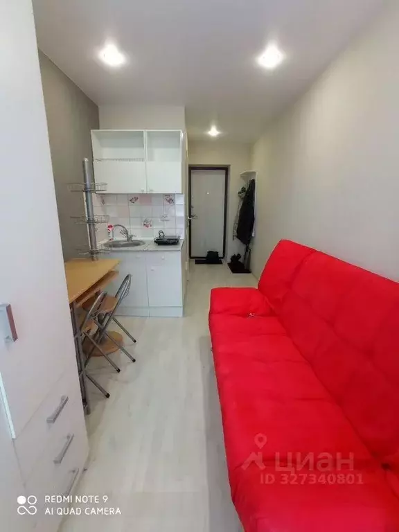 Студия Татарстан, Казань ул. Зур Урам, 9А (14.0 м) - Фото 1