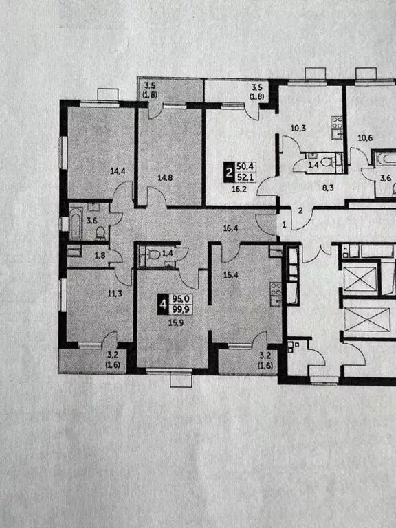 4-к кв. Московская область, Люберцы ул. Рождественская, 6 (95.3 м) - Фото 1