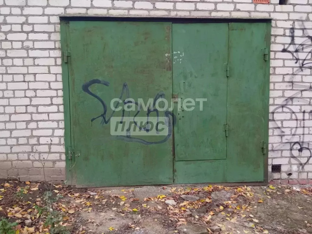 Гараж в Брянская область, Брянск Красноармейская ул., 44 (23 м) - Фото 1