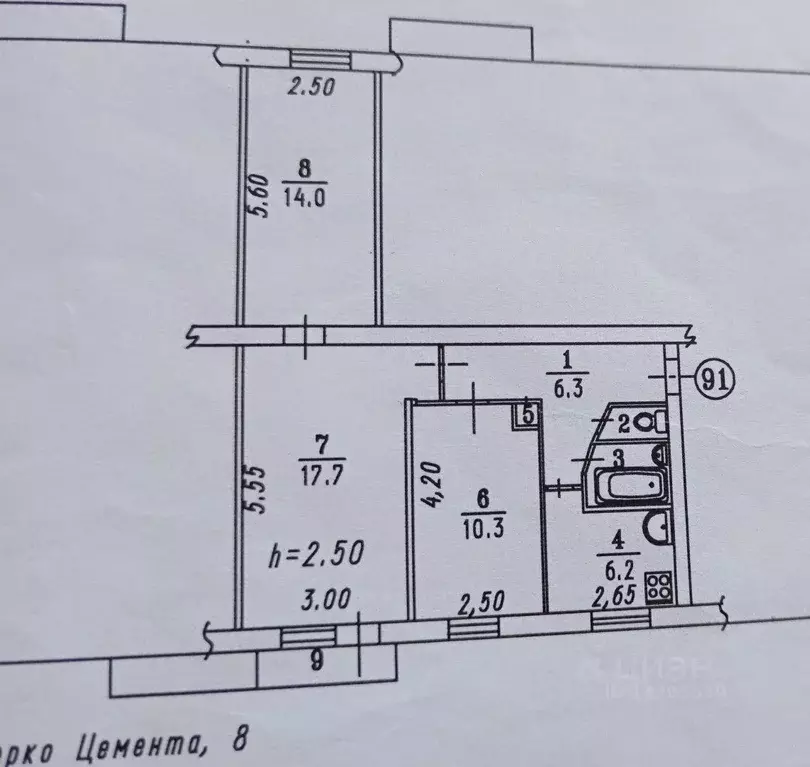 Комната Омская область, Омск ул. Берко Цемента, 8 (10.5 м) - Фото 2