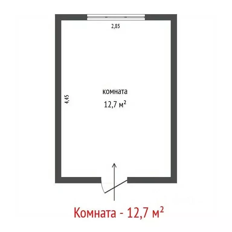 Комната Свердловская область, Екатеринбург ул. 40-летия Комсомола, ... - Фото 2