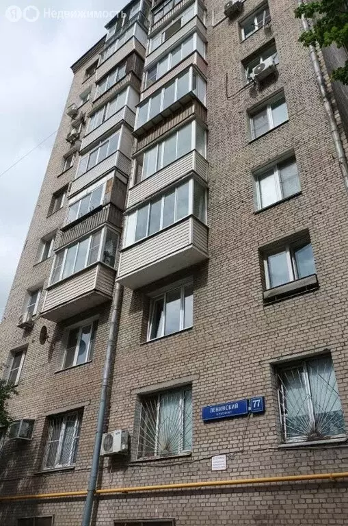Помещение свободного назначения (149 м) - Фото 1