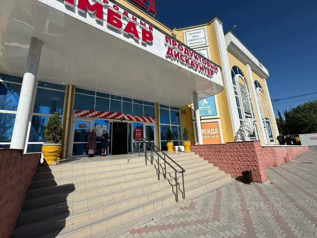 Помещение свободного назначения в Севастополь ул. Токарева, 11 (295 м) - Фото 1