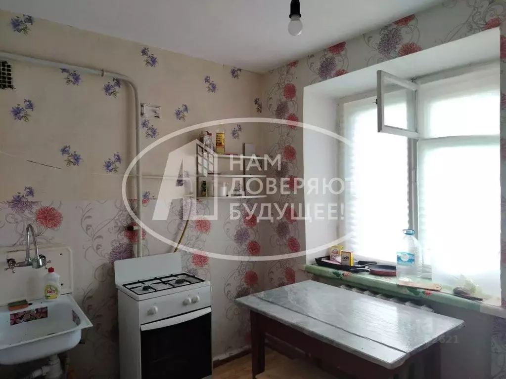 1-к кв. Пермский край, Нытва ул. Буденного, 31 (27.8 м) - Фото 2