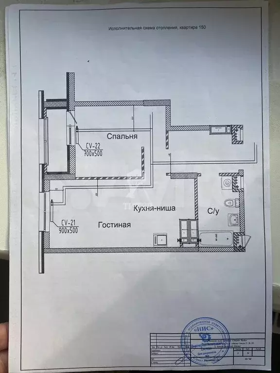 Аукцион: 1-к. квартира, 43,3 м, 15/25 эт. - Фото 0