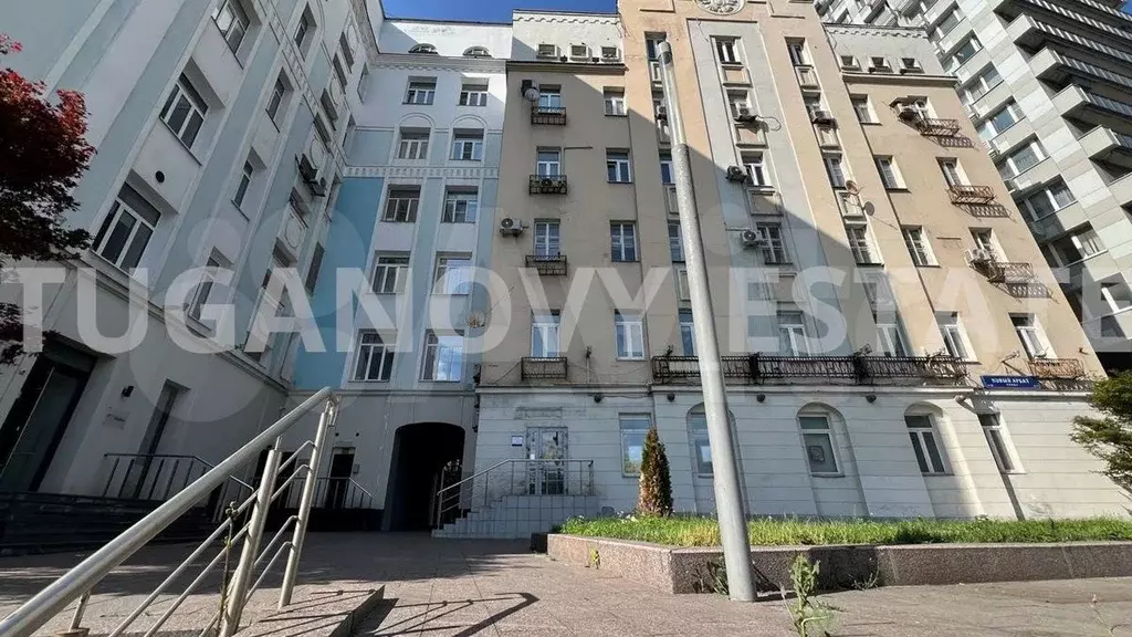 Аренда ПСН 360м2 на Новом Арбате - Фото 0