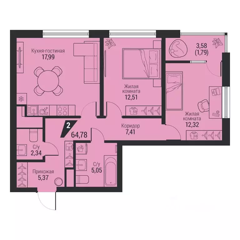 2-к кв. Свердловская область, Екатеринбург просп. Космонавтов, 100 ... - Фото 1