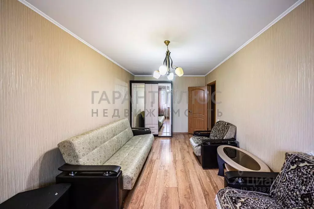 1-к кв. Липецкая область, Липецк ул. Космонавтов, 47/2 (30.0 м) - Фото 1