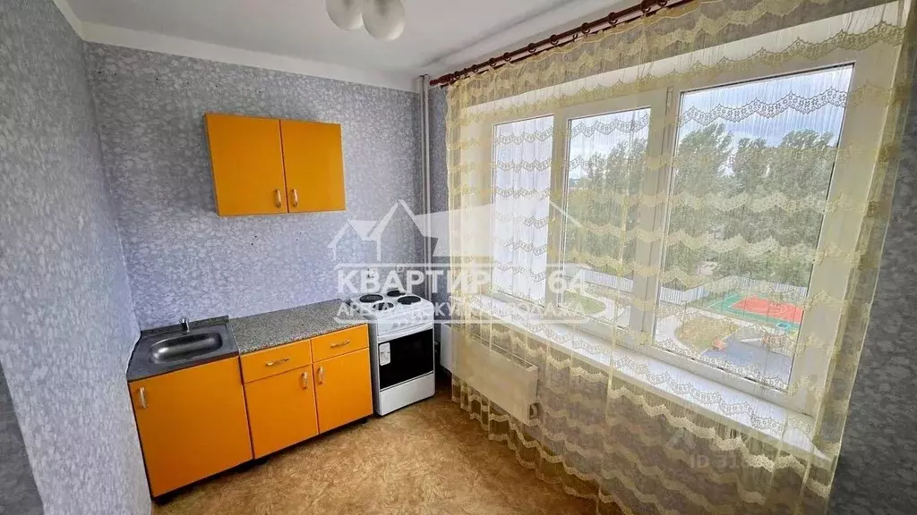 2-к кв. Саратовская область, Балаково Строительная ул., 39 (46.5 м) - Фото 1