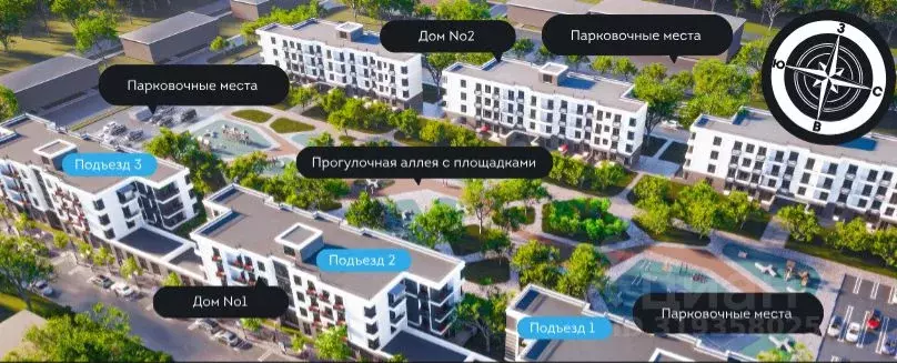 Студия Самарская область, Жигулевск Комсомольская ул., 40 (31.72 м) - Фото 1