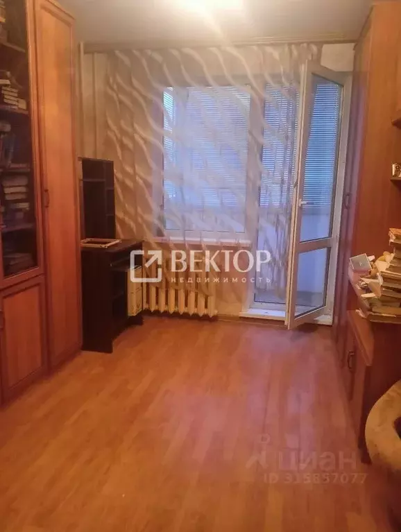 2-к кв. Костромская область, Кострома ул. Скворцова, 16А (42.0 м) - Фото 1