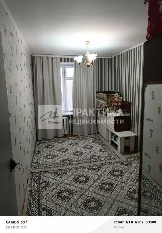 Продается 2-комнатная квартира - Фото 1