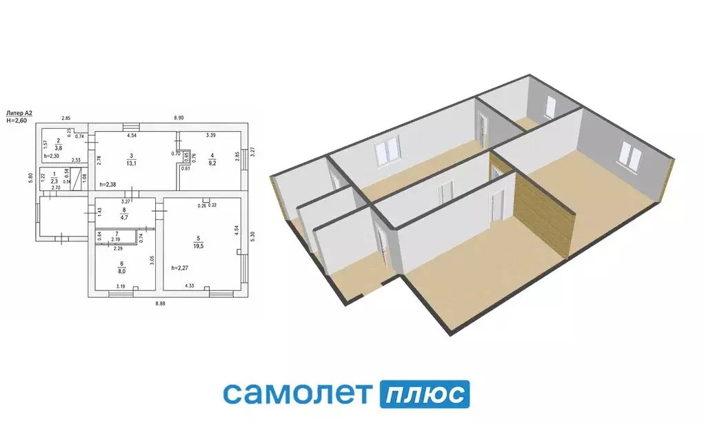 Дом в Кемерово, Акмолинская улица, 70 (62 м) - Фото 2