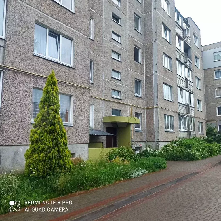 1-к. квартира, 38 м, 3/5 эт. - Фото 0