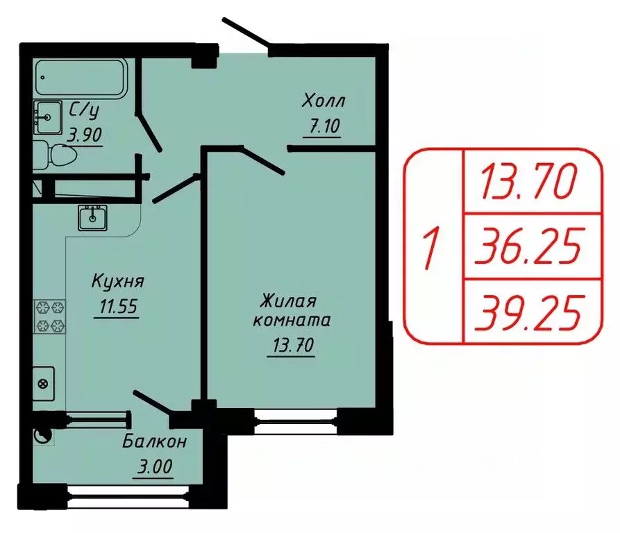 1-к кв. Ставропольский край, Кисловодск  (39.25 м) - Фото 0