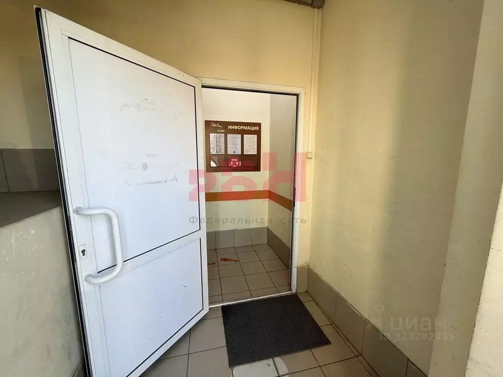 Помещение свободного назначения в Свердловская область, Екатеринбург ... - Фото 2