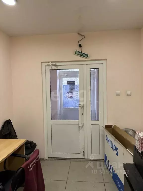 Помещение свободного назначения в Свердловская область, Нижний Тагил ... - Фото 2