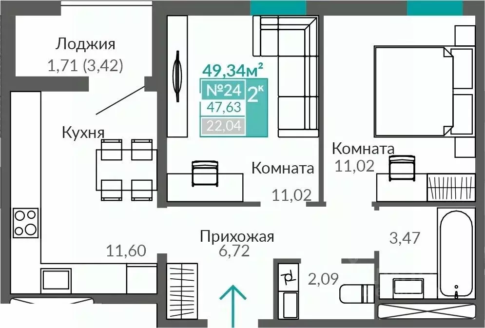 2-к кв. Крым, Симферополь Крымская роза мкр, Абрикос жилой комплекс ... - Фото 0