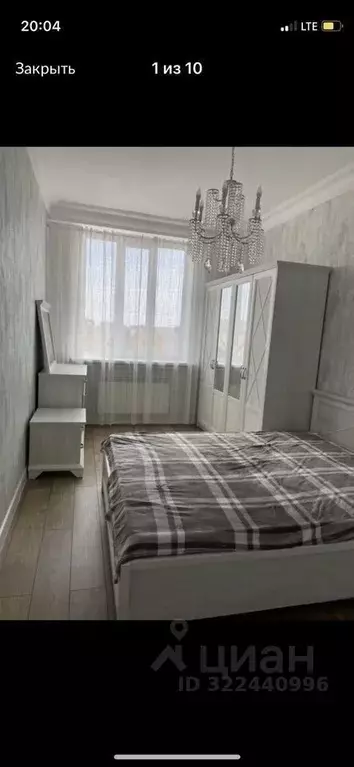 2-к кв. Дагестан, Каспийск ул. Пригородная, 5кВ (45.0 м) - Фото 1