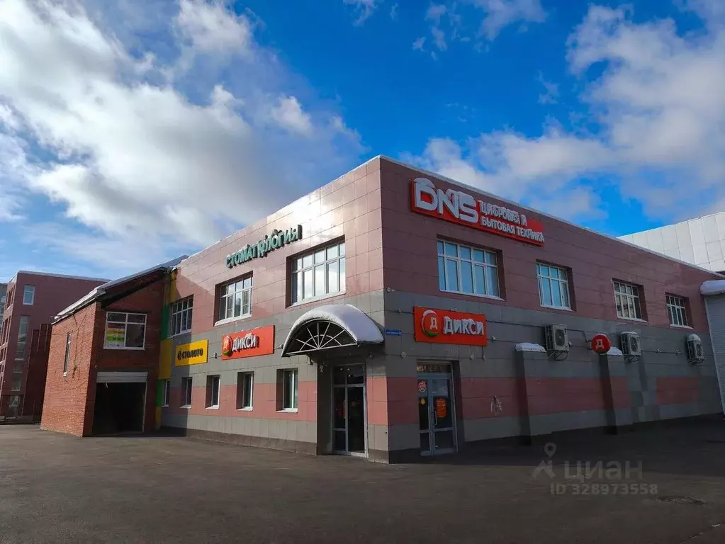 Помещение свободного назначения в Московская область, Черноголовка ... - Фото 2