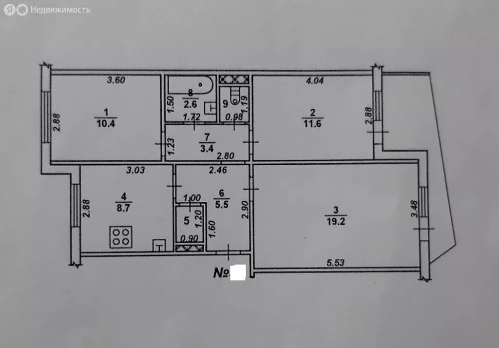 3-комнатная квартира: Воронеж, улица Туполева, 15Б (63.7 м) - Фото 1