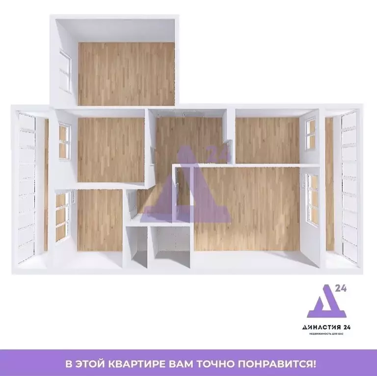 4-к кв. Алтайский край, Яровое В кв-л, 15 (79.4 м) - Фото 2