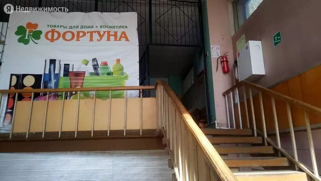 Помещение свободного назначения (14.73 м) - Фото 0