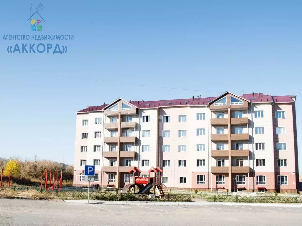 2-к кв. Алтайский край, Белокуриха Бийская ул., 13 (43.5 м) - Фото 1