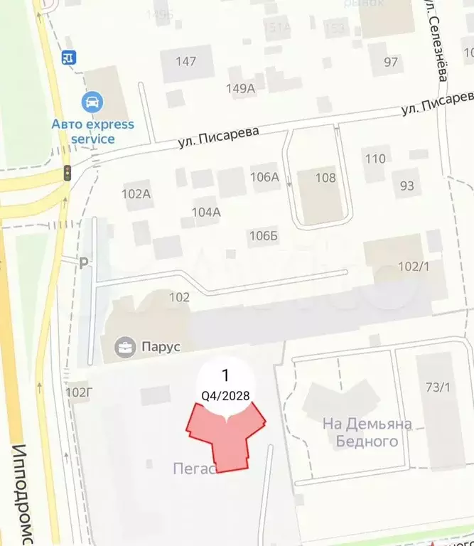 1-к. квартира, 40,5 м, 4/28 эт. - Фото 1