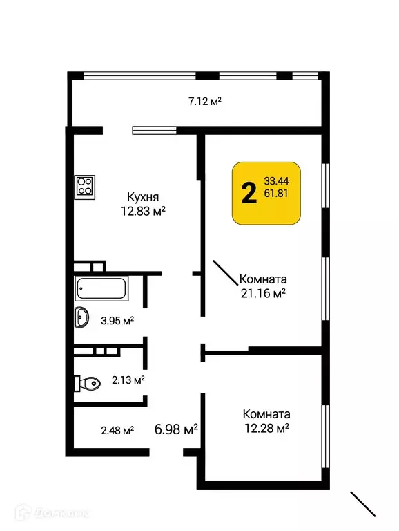 Продаётся 2-к квартира, 64.02 м - Фото 0