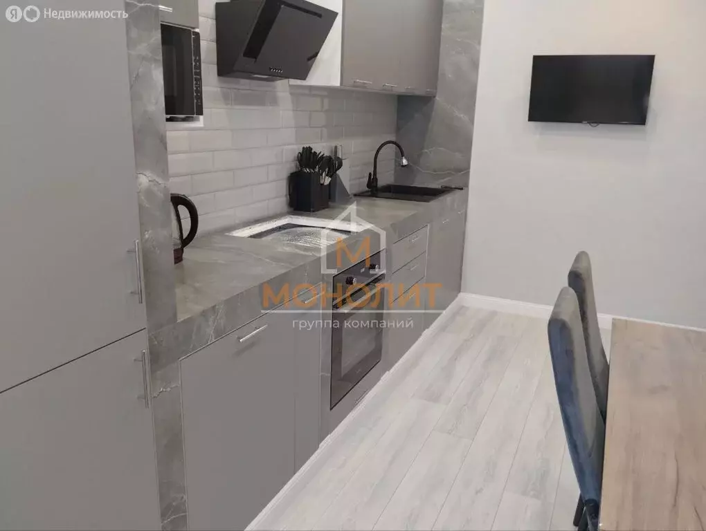2-комнатная квартира: Горячий Ключ, Кубанская улица, 34 (57 м) - Фото 1