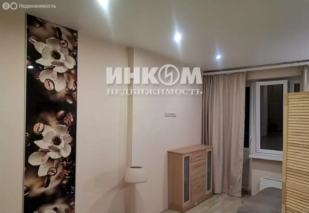 Квартира-студия: посёлок городского типа Нахабино, улица Королёва, 11 ... - Фото 1