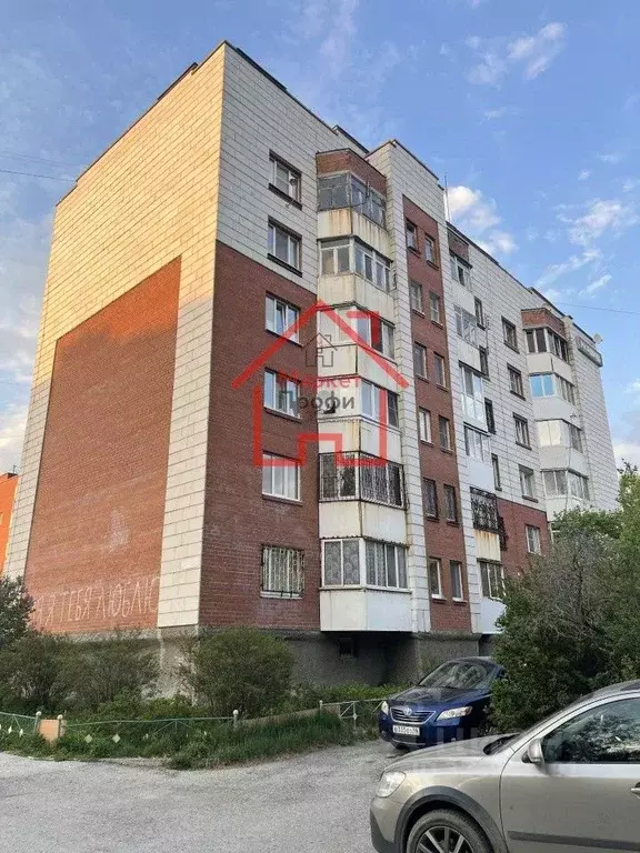 1-к кв. Свердловская область, Среднеуральск Исетская ул., 6 (42.0 м) - Фото 1