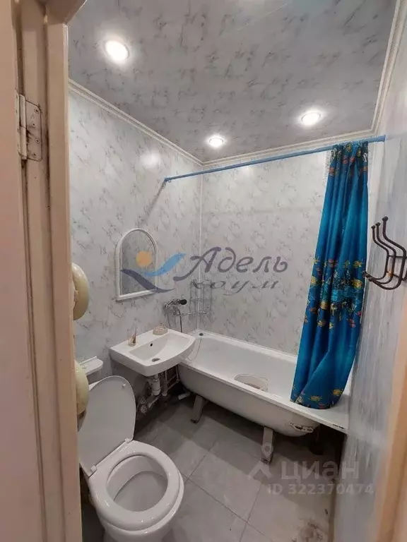 2-к кв. Красноярский край, Норильск Комсомольская ул., 45Г (45.9 м) - Фото 1