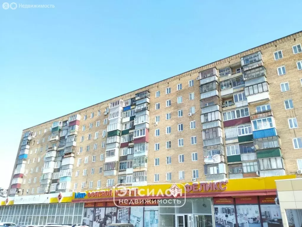 2-комнатная квартира: Курск, улица Энгельса, 88 (46.8 м) - Фото 1