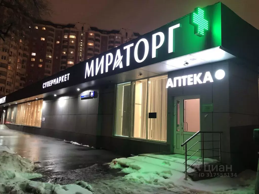 Помещение свободного назначения в Москва Международная ул., 38 (21 м) - Фото 0