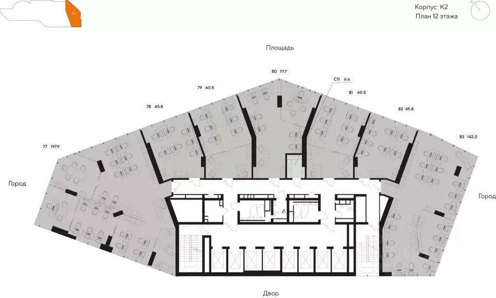 Офис в Москва Ярцевская ул., 21с2 (46 м) - Фото 2