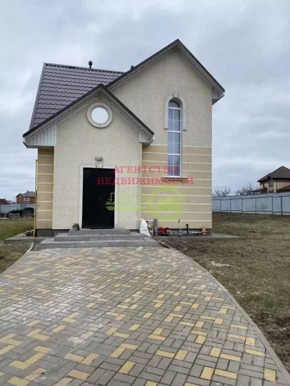 Дом в Белгородская область, Белгородский район, Никольское с/пос, с. ... - Фото 0