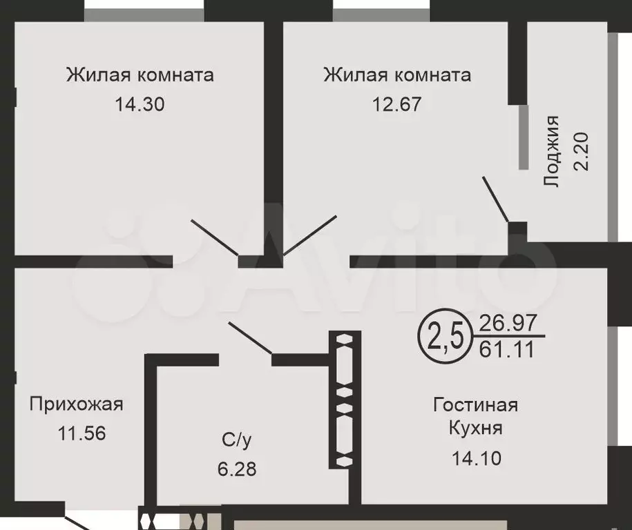 2-к. квартира, 61м, 3/18эт. - Фото 1