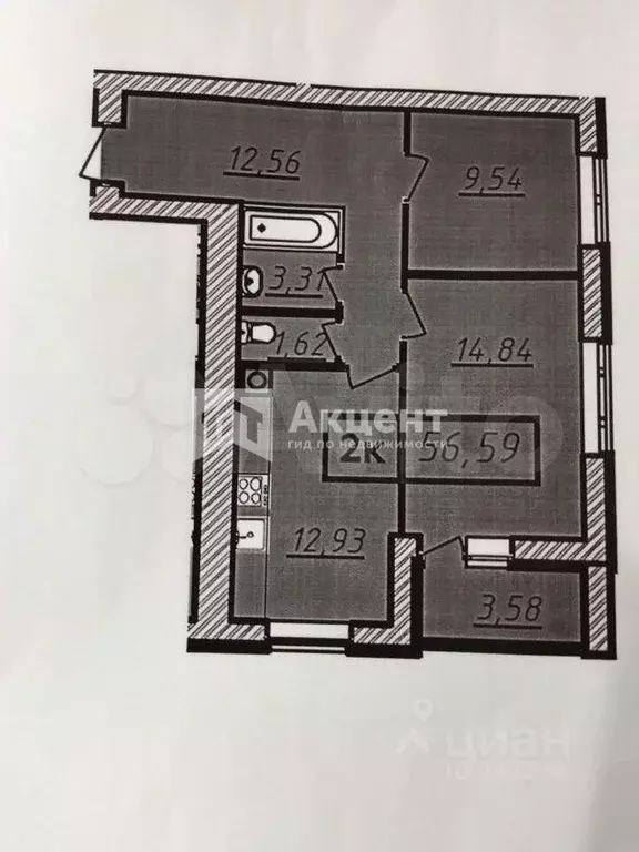 2-к кв. Ивановская область, Иваново ул. Летчика Захарова, 18 (57.0 м) - Фото 2